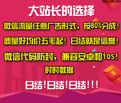 交警回应京哈高速杨絮风暴